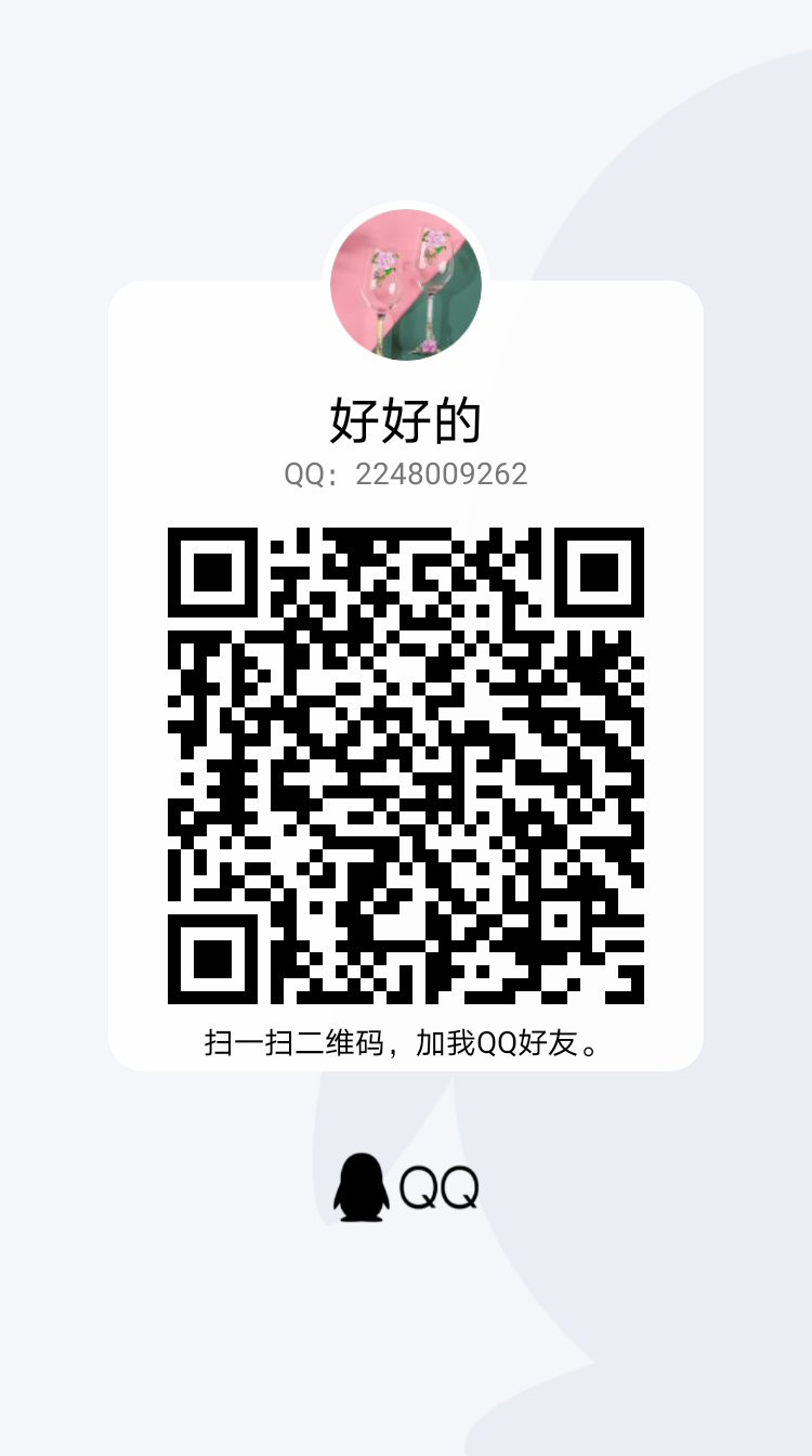 MK中国一站式体育服务