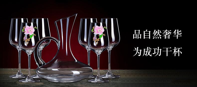 珐琅彩工艺与MK国际完美结合引领富人圈时尚复古潮流